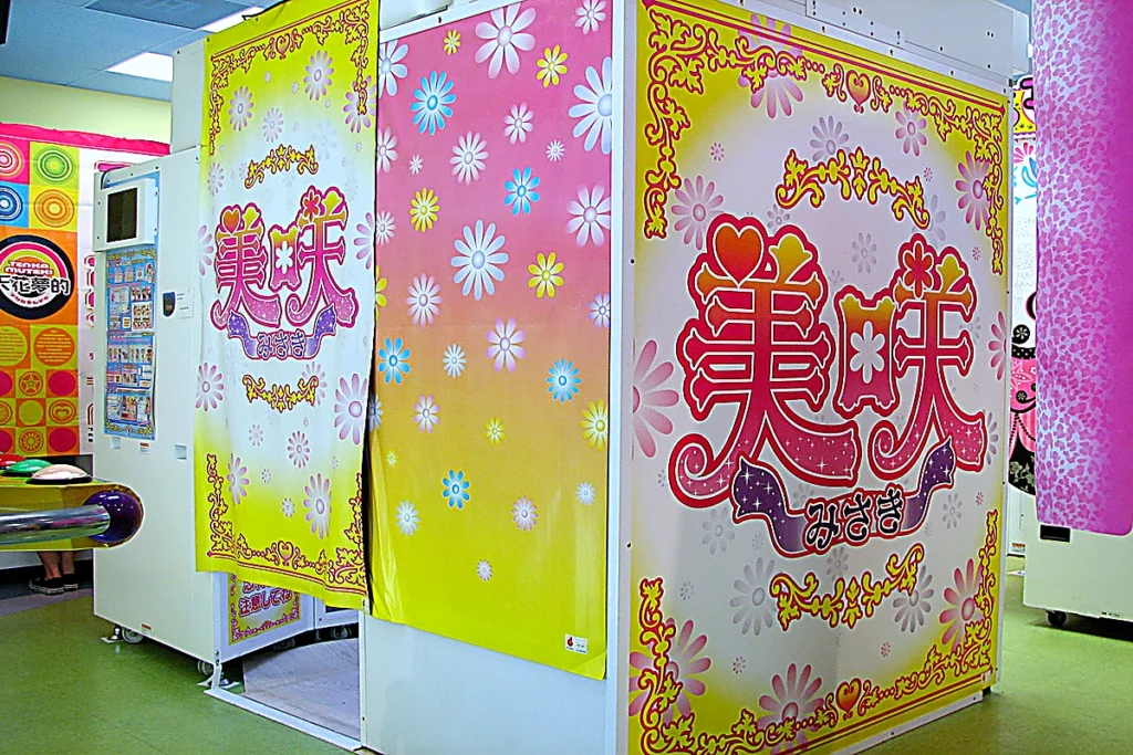 Misaki Purikura Machine in Japan